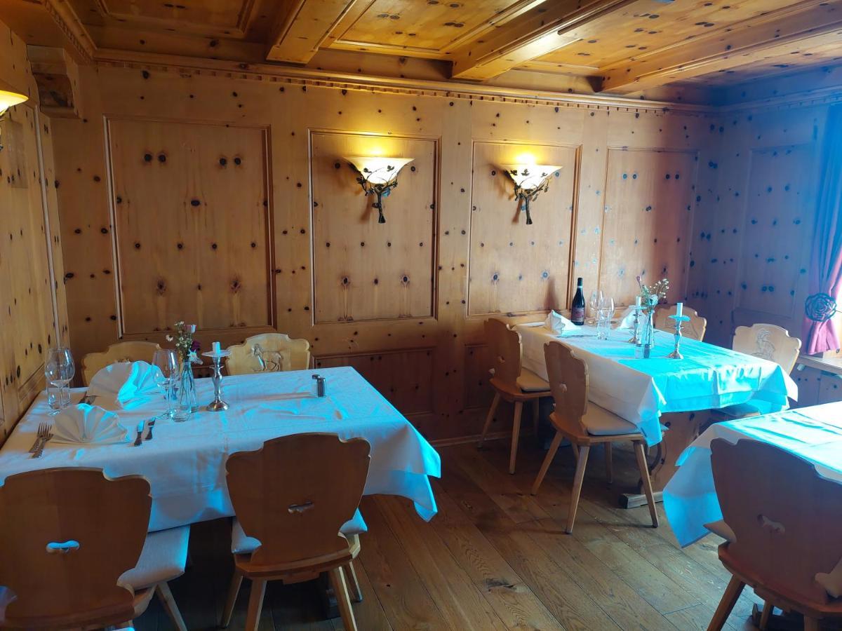 Gasthof Alpenblick Ferenberg Bern